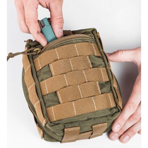 Подсумок утилитарный "Запас" ТМ «FORCE LINE».